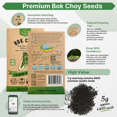 Bok Choy Seeds Pack 5G - Organo Republic seeds store Bok Choy Seeds Pack 5G