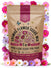 Cosmos Seeds 1oz