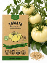 Tomato White Beefsteak Seeds